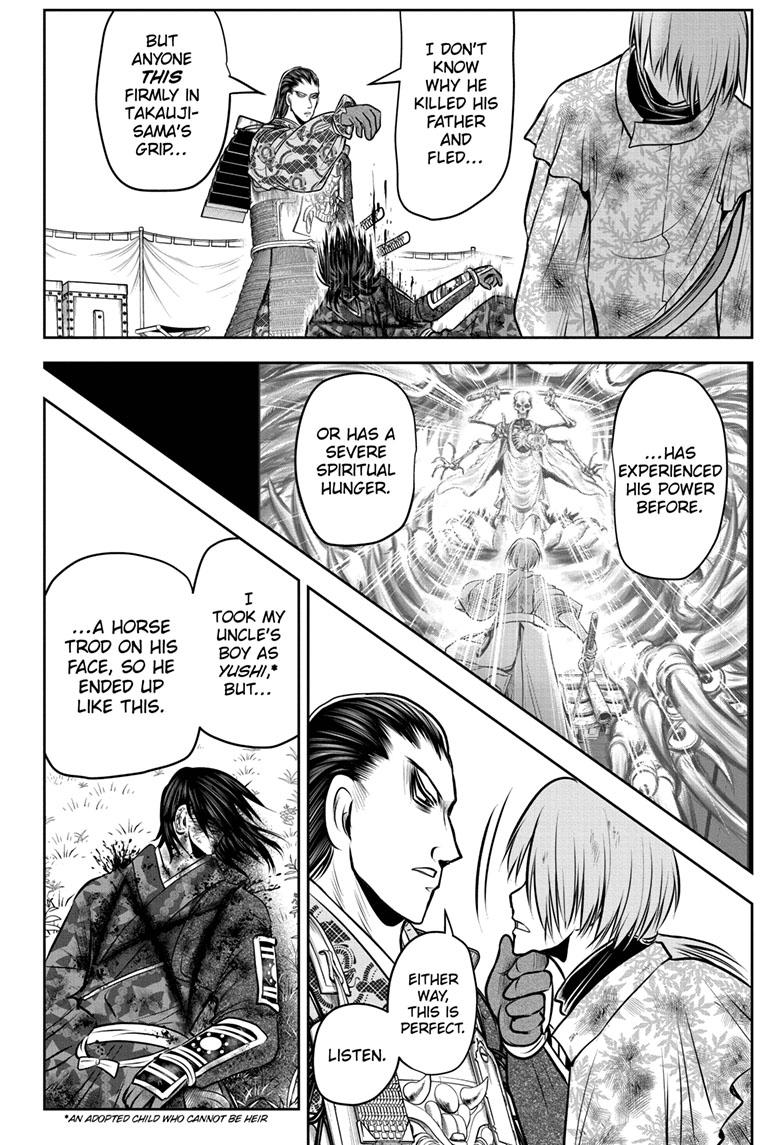 The Elusive Samurai Chapter 106 - Page 10