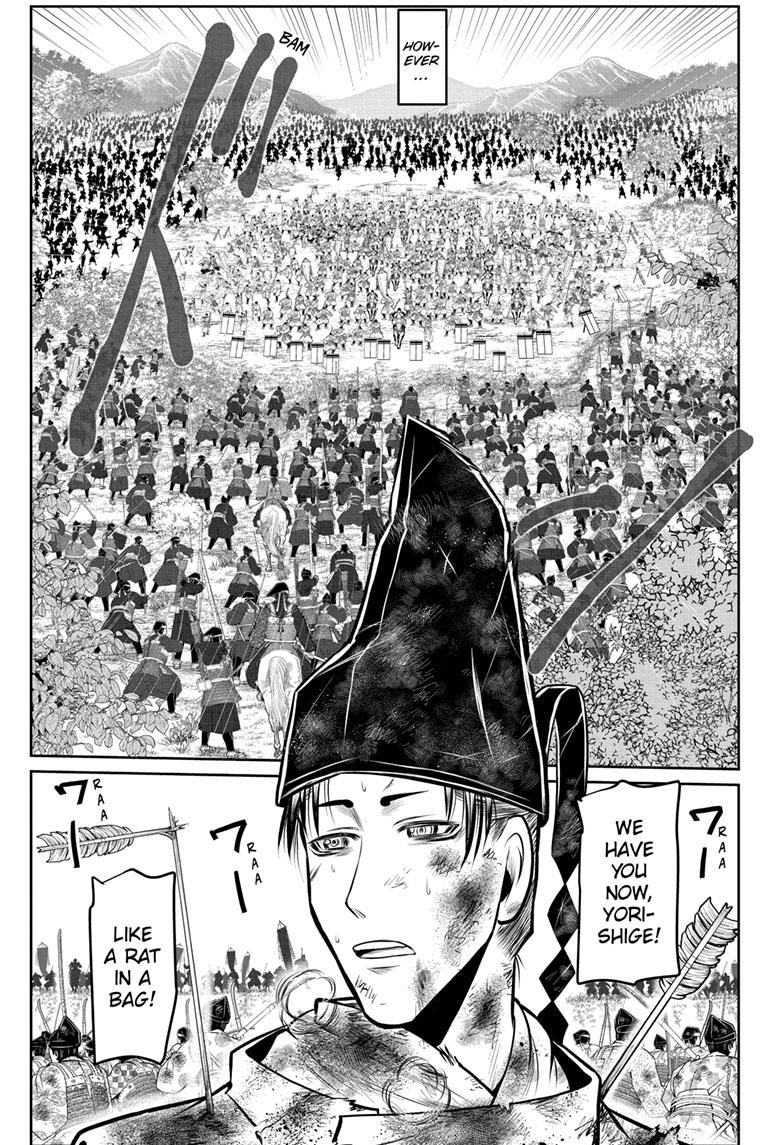 The Elusive Samurai Chapter 107 - Page 11