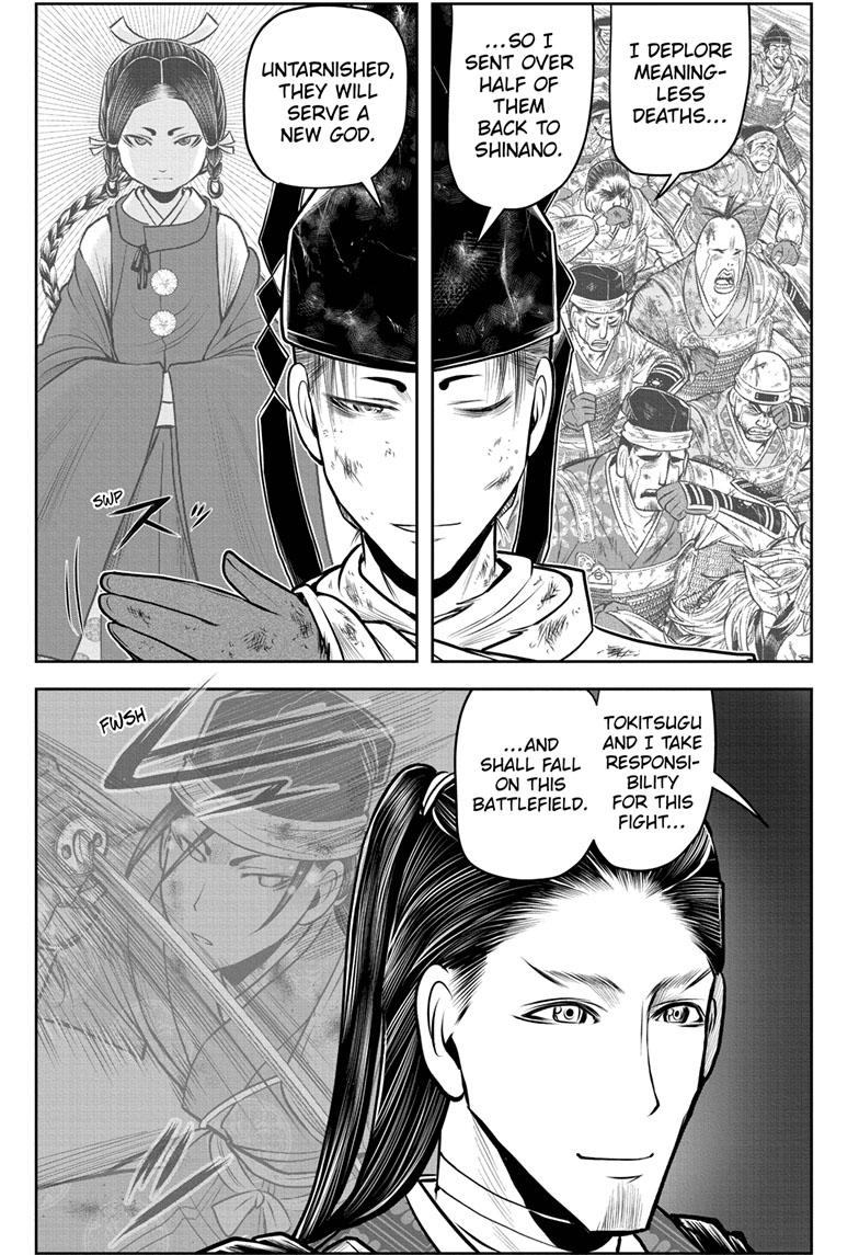 The Elusive Samurai Chapter 107 - Page 13