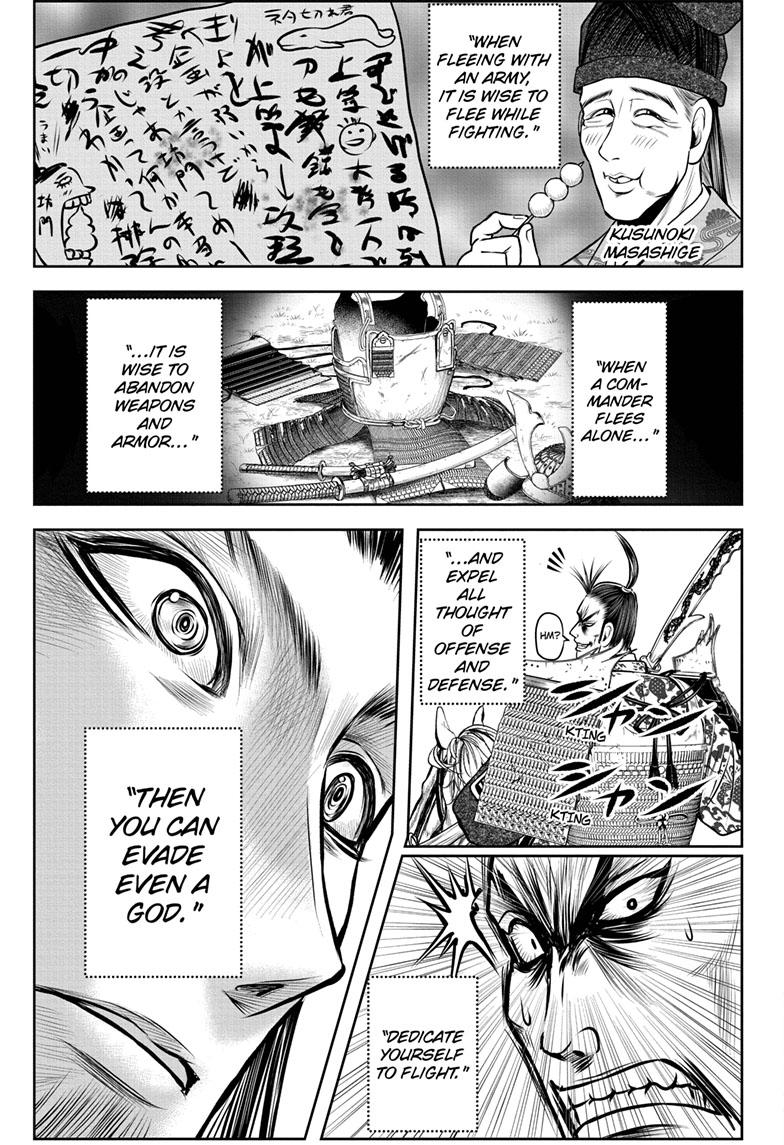 The Elusive Samurai Chapter 107 - Page 17