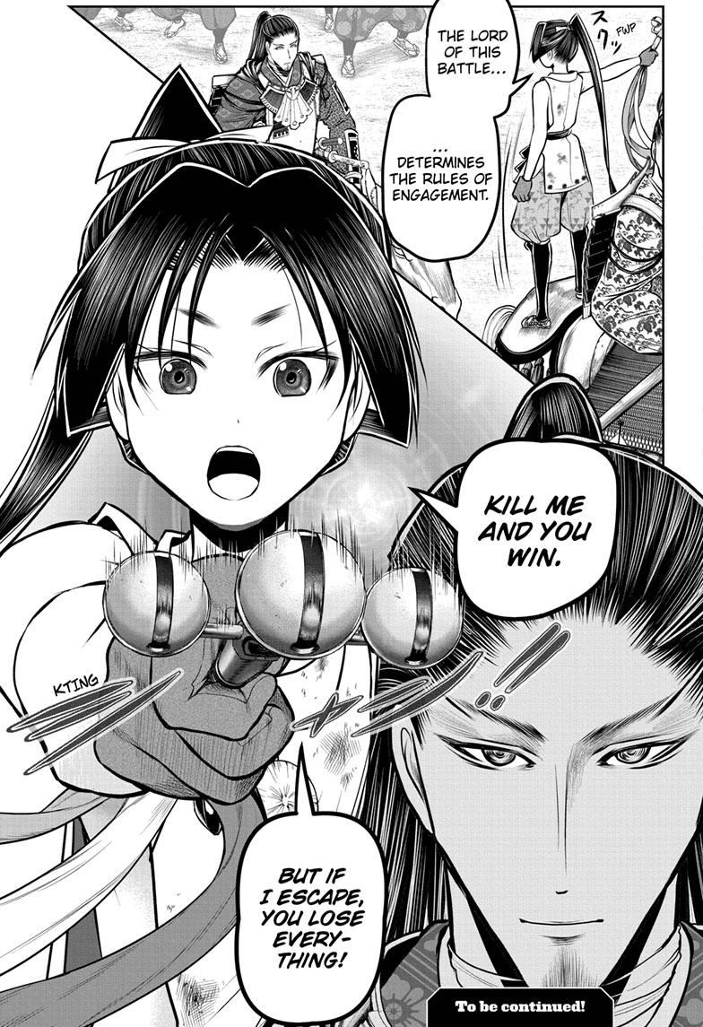 The Elusive Samurai Chapter 107 - Page 19
