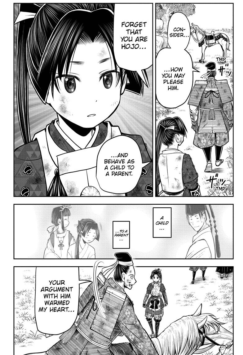 The Elusive Samurai Chapter 107 - Page 6