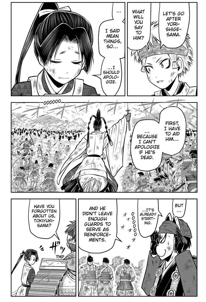 The Elusive Samurai Chapter 107 - Page 8
