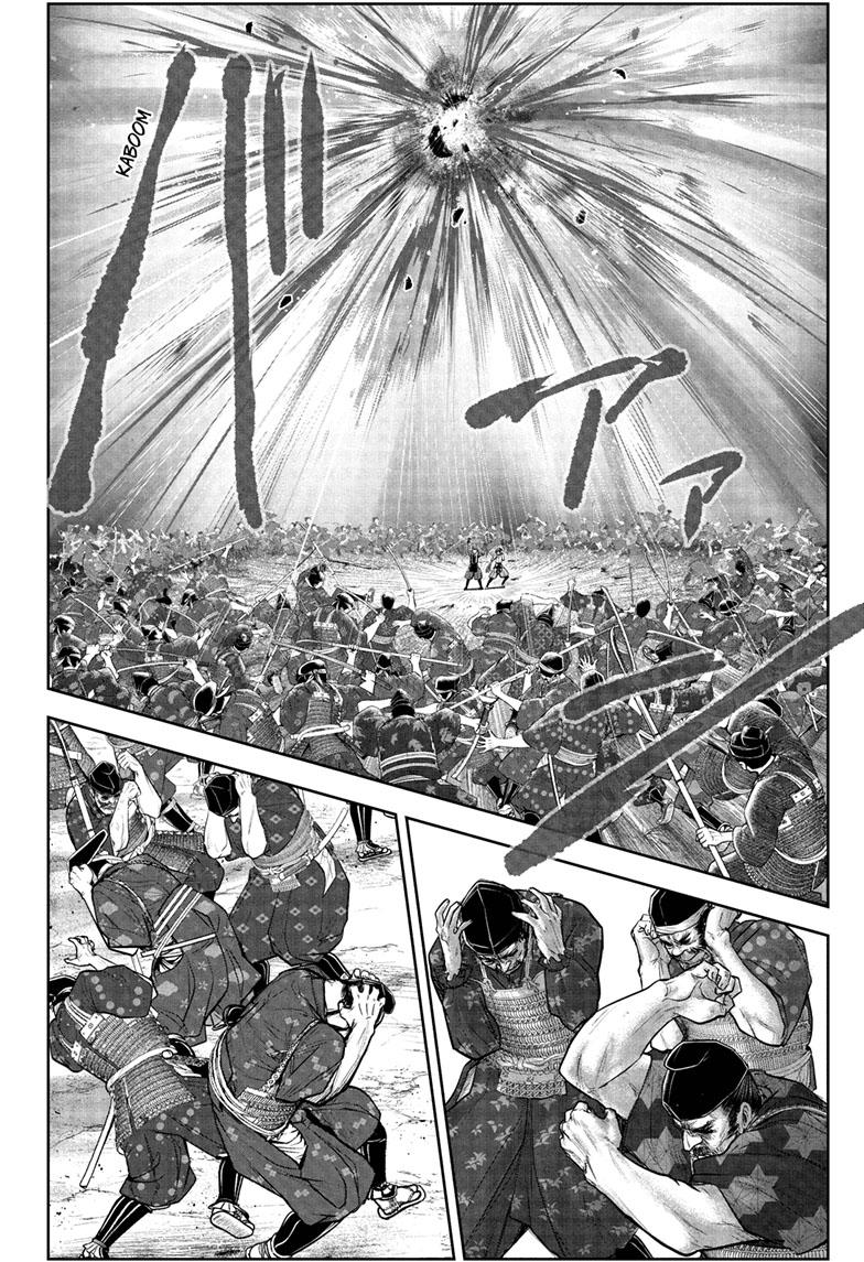 The Elusive Samurai Chapter 108 - Page 17