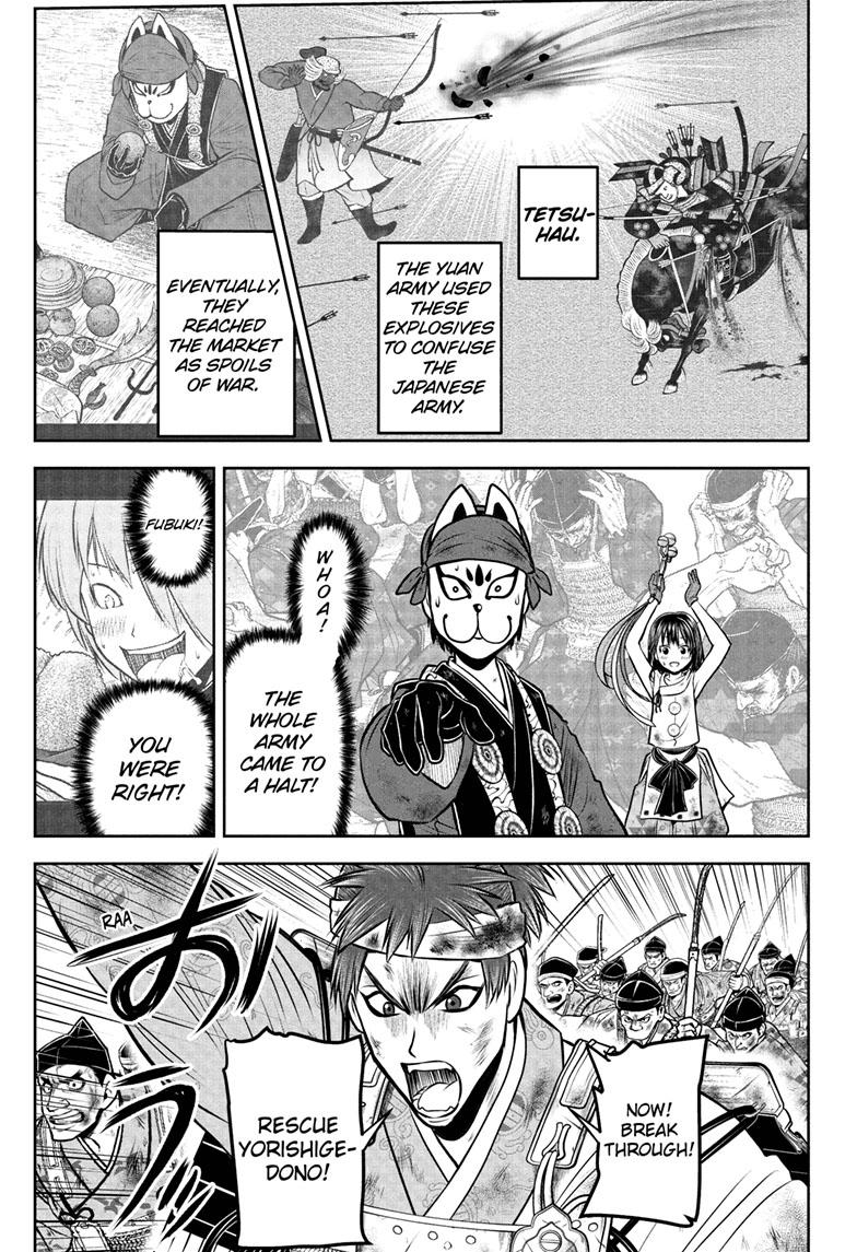 The Elusive Samurai Chapter 108 - Page 18