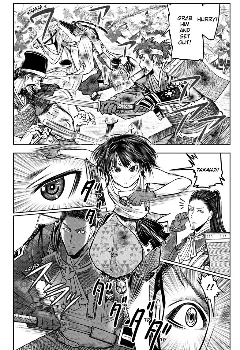 The Elusive Samurai Chapter 108 - Page 19