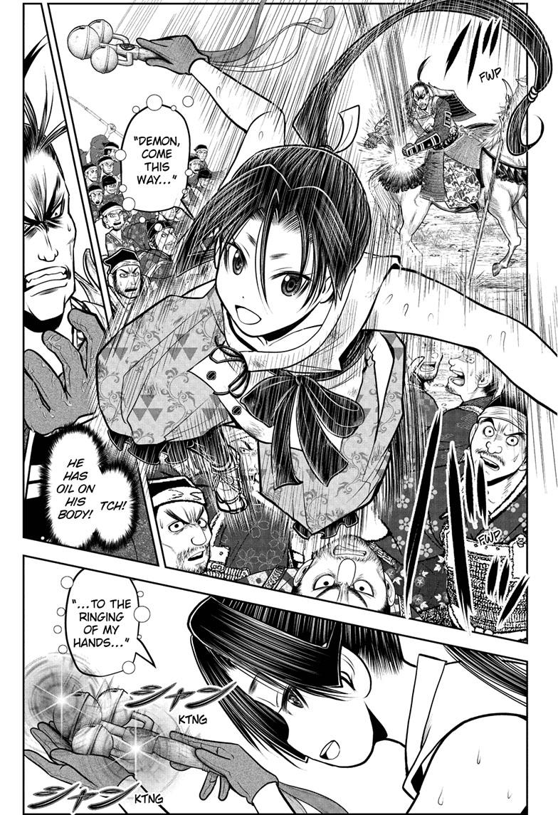 The Elusive Samurai Chapter 108 - Page 3