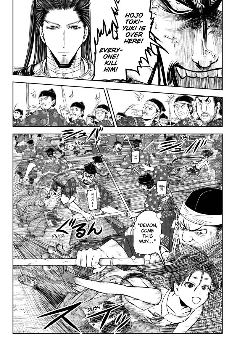 The Elusive Samurai Chapter 108 - Page 4