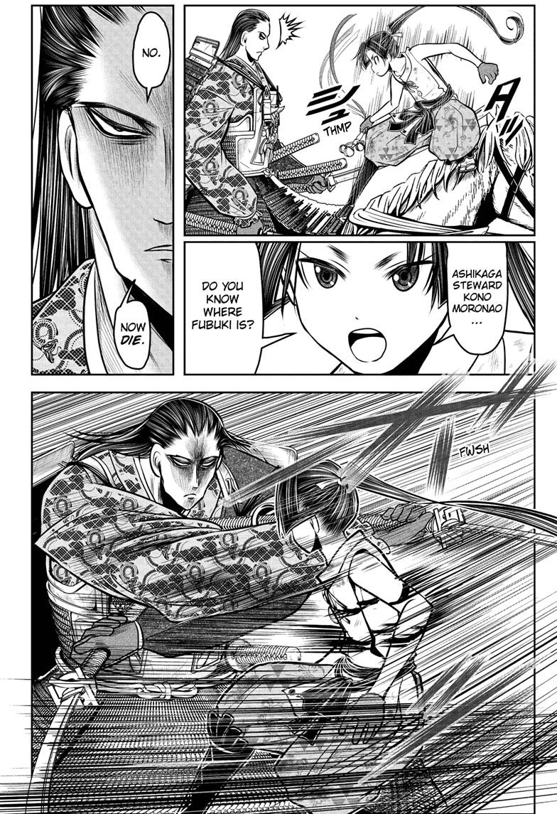 The Elusive Samurai Chapter 108 - Page 6