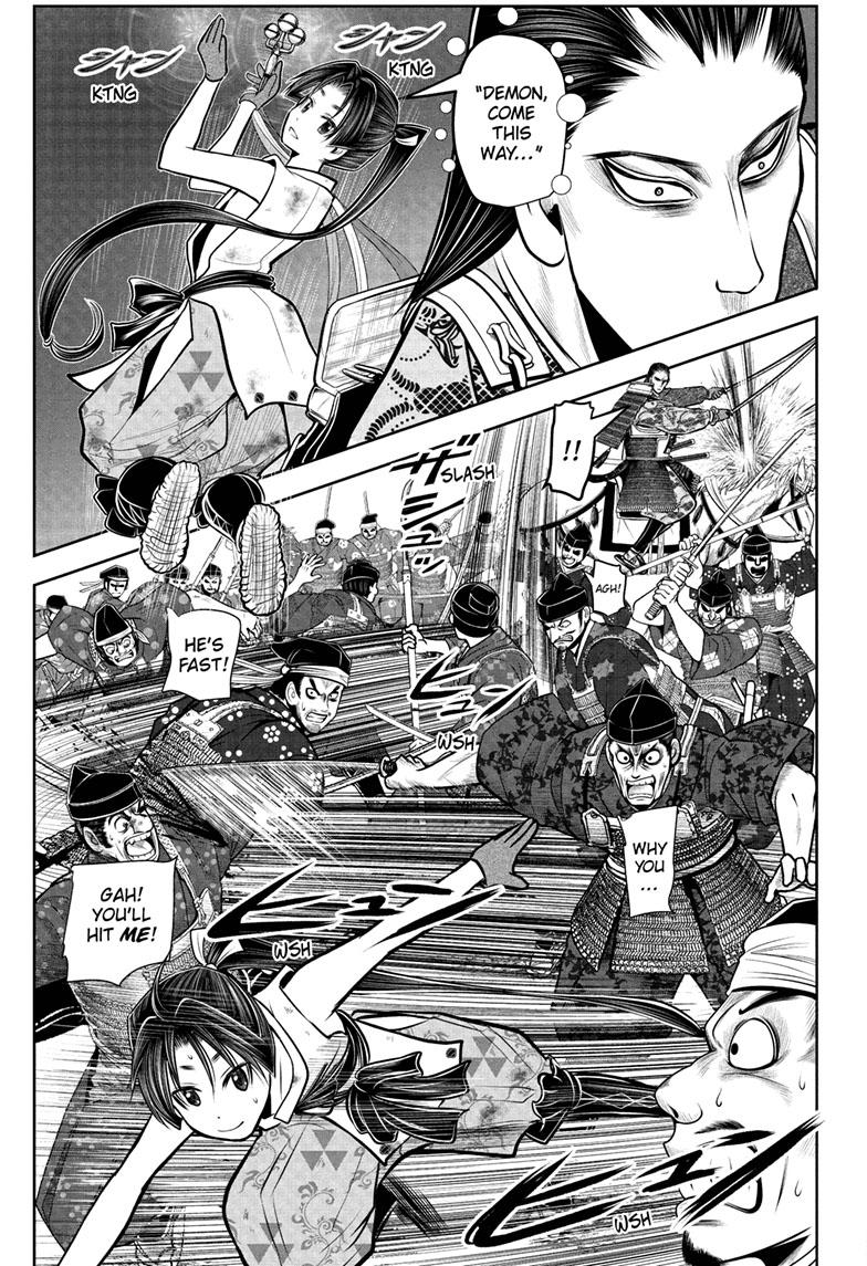 The Elusive Samurai Chapter 108 - Page 7