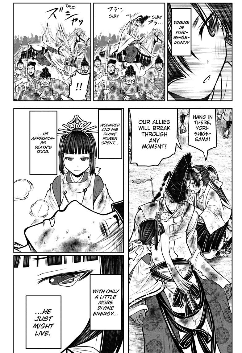The Elusive Samurai Chapter 108 - Page 9
