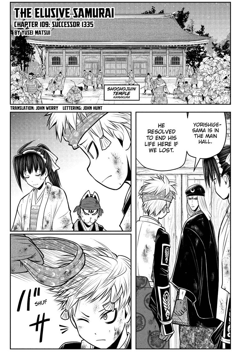 The Elusive Samurai Chapter 109 - Page 1