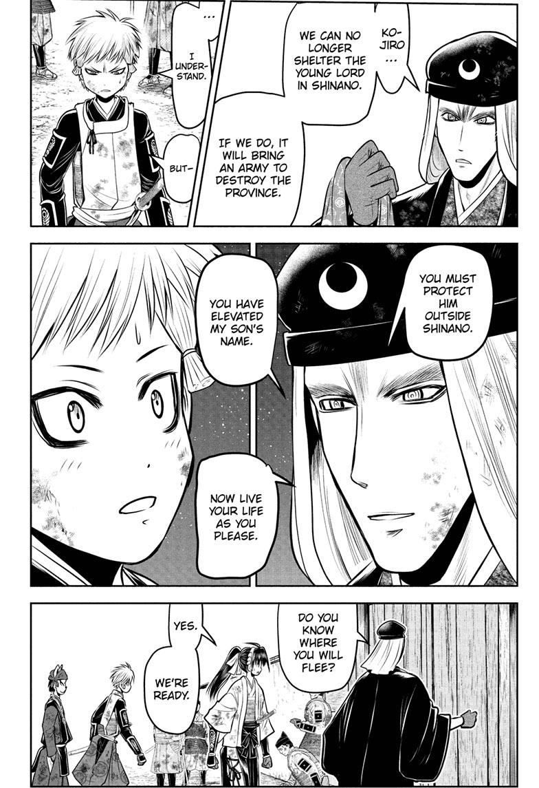 The Elusive Samurai Chapter 109 - Page 2