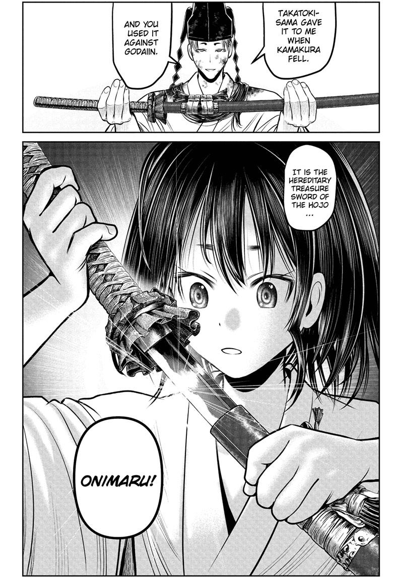 The Elusive Samurai Chapter 109 - Page 12