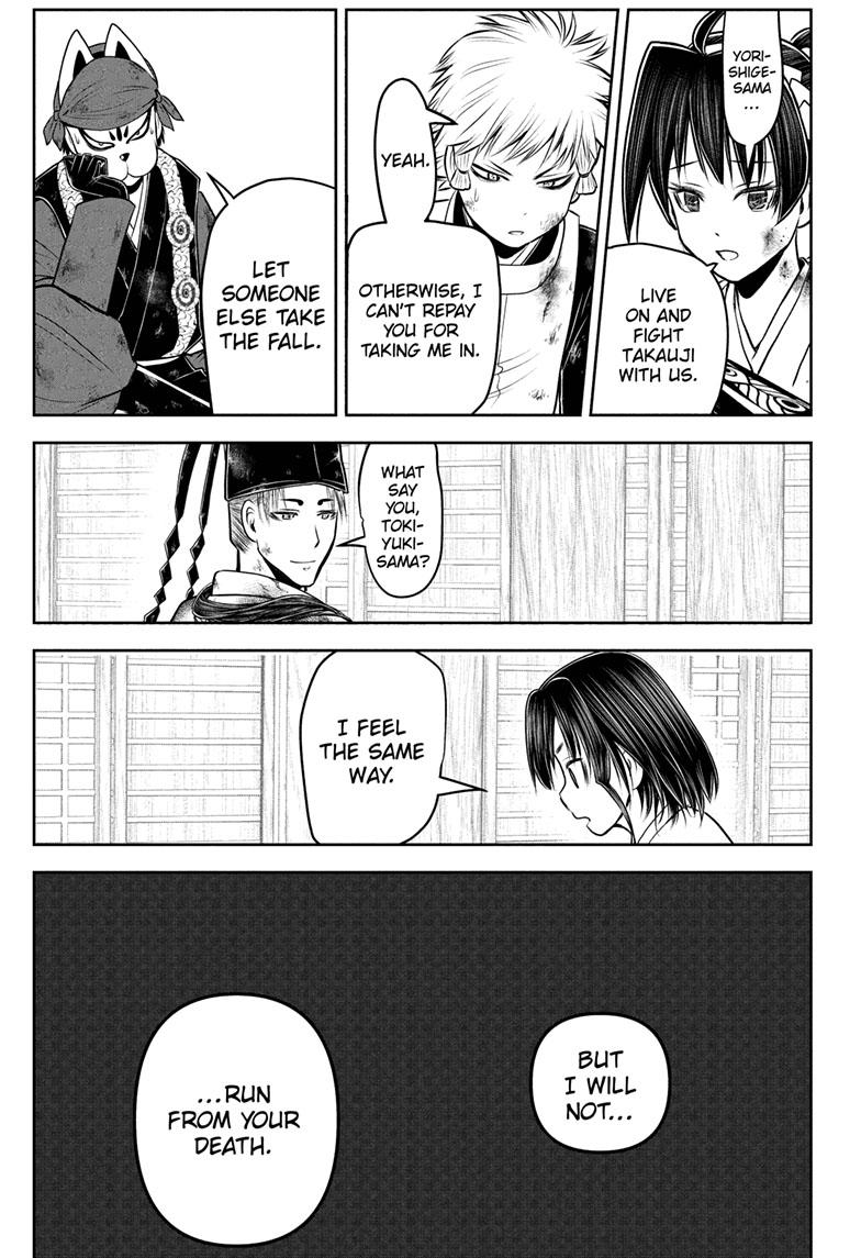 The Elusive Samurai Chapter 109 - Page 15