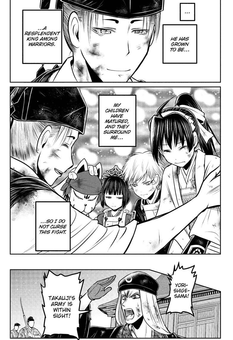 The Elusive Samurai Chapter 109 - Page 17