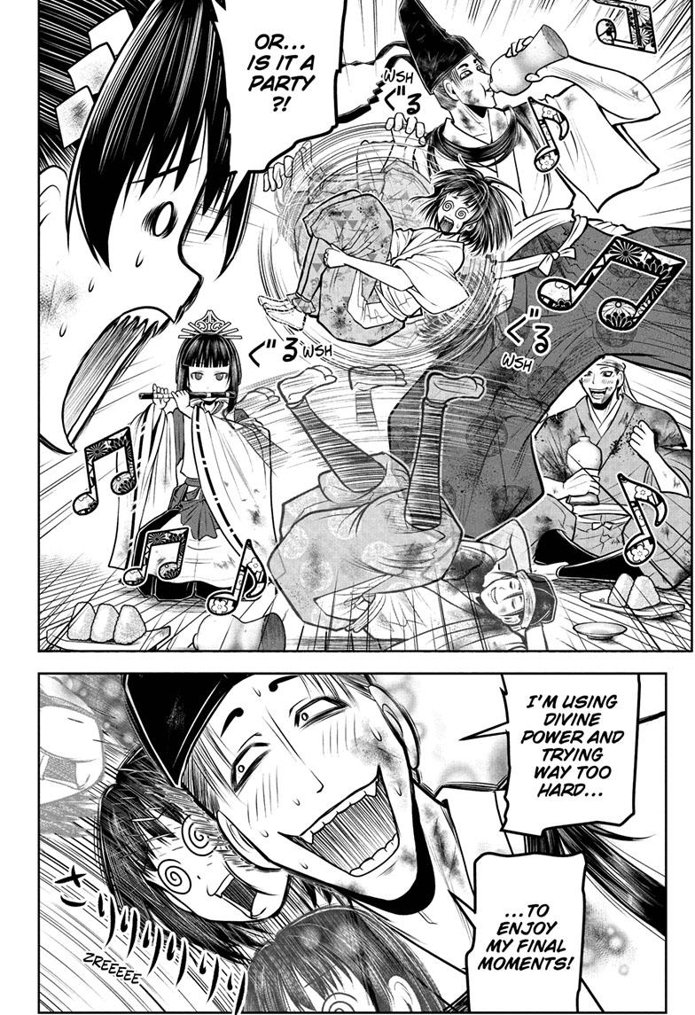 The Elusive Samurai Chapter 109 - Page 4