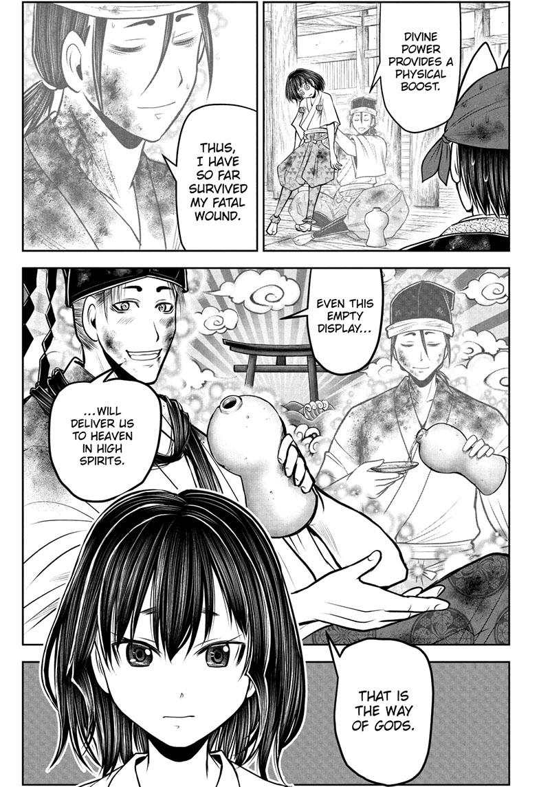 The Elusive Samurai Chapter 109 - Page 5