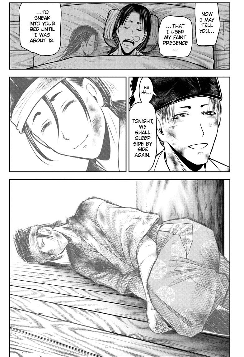 The Elusive Samurai Chapter 109 - Page 7