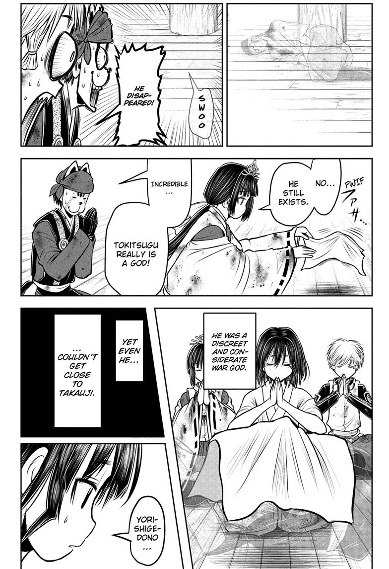 The Elusive Samurai Chapter 109 - Page 8