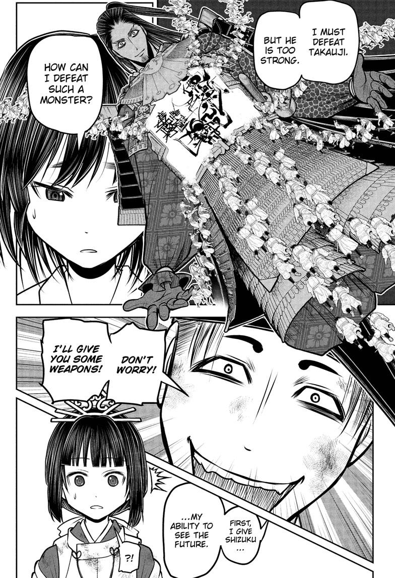 The Elusive Samurai Chapter 109 - Page 9