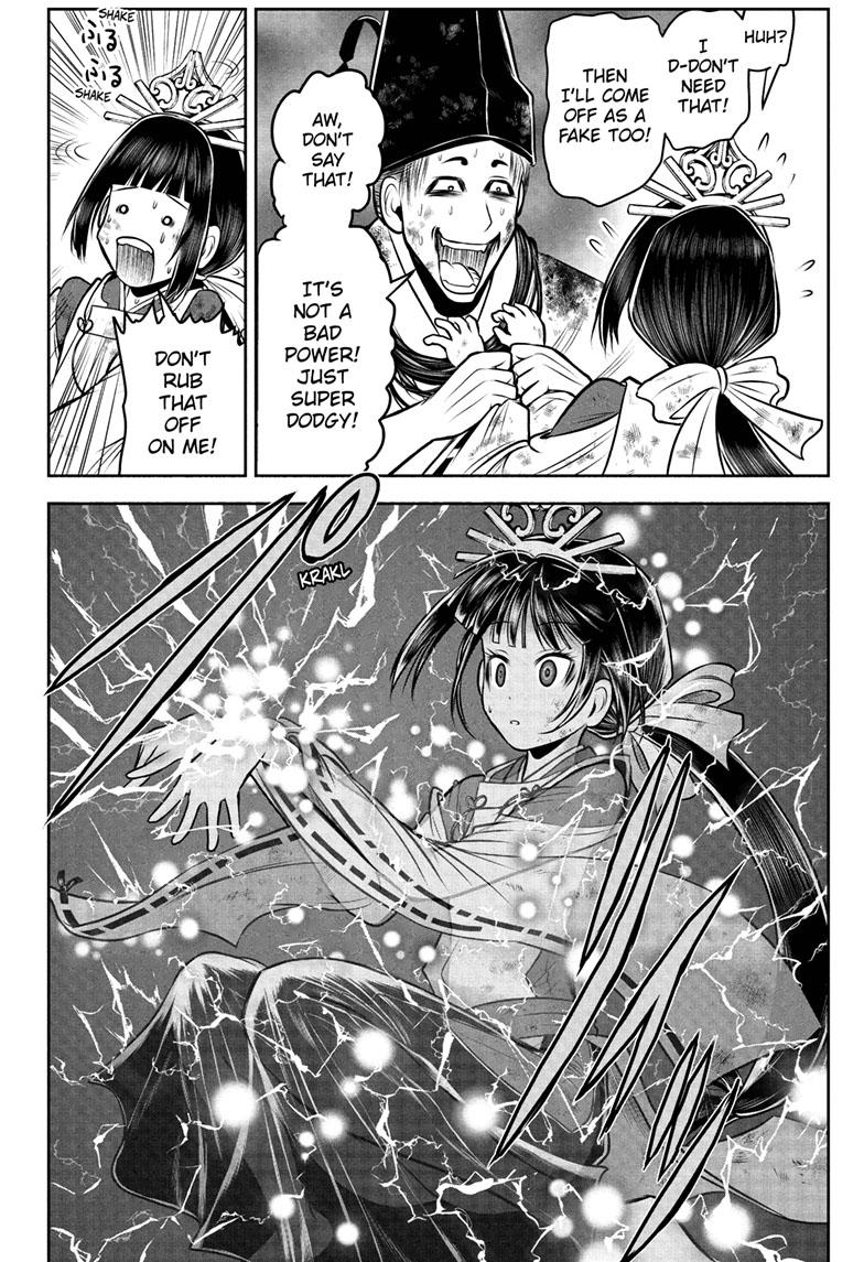 The Elusive Samurai Chapter 109 - Page 10