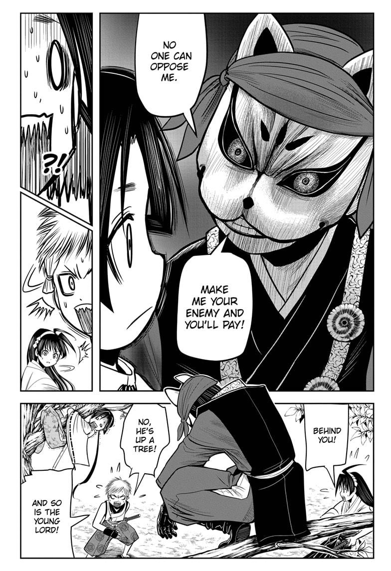 The Elusive Samurai Chapter 11 - Page 12
