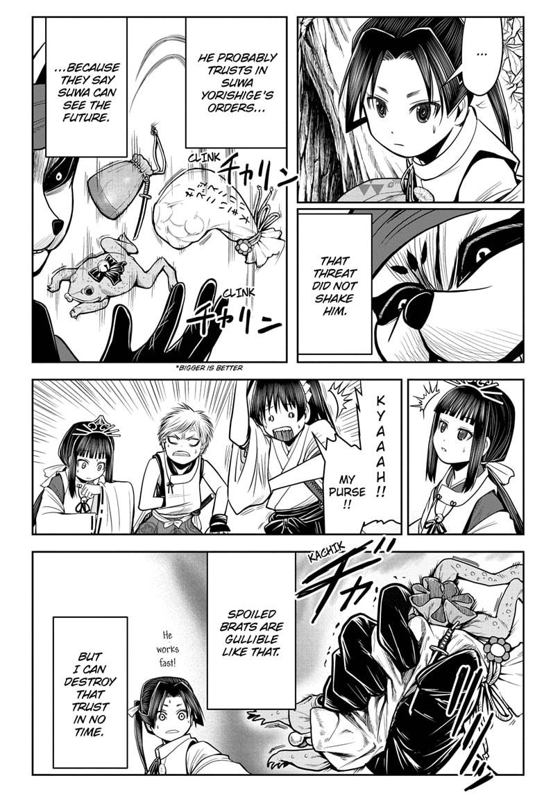 The Elusive Samurai Chapter 11 - Page 14