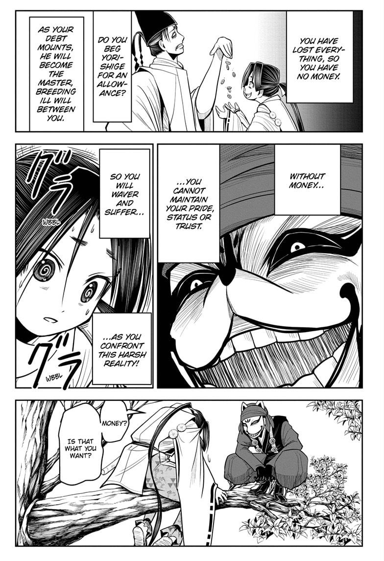 The Elusive Samurai Chapter 11 - Page 17