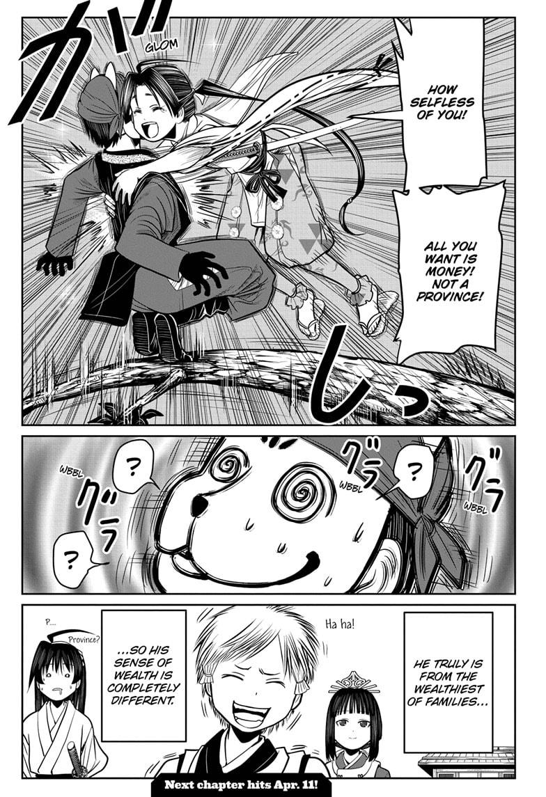 The Elusive Samurai Chapter 11 - Page 19