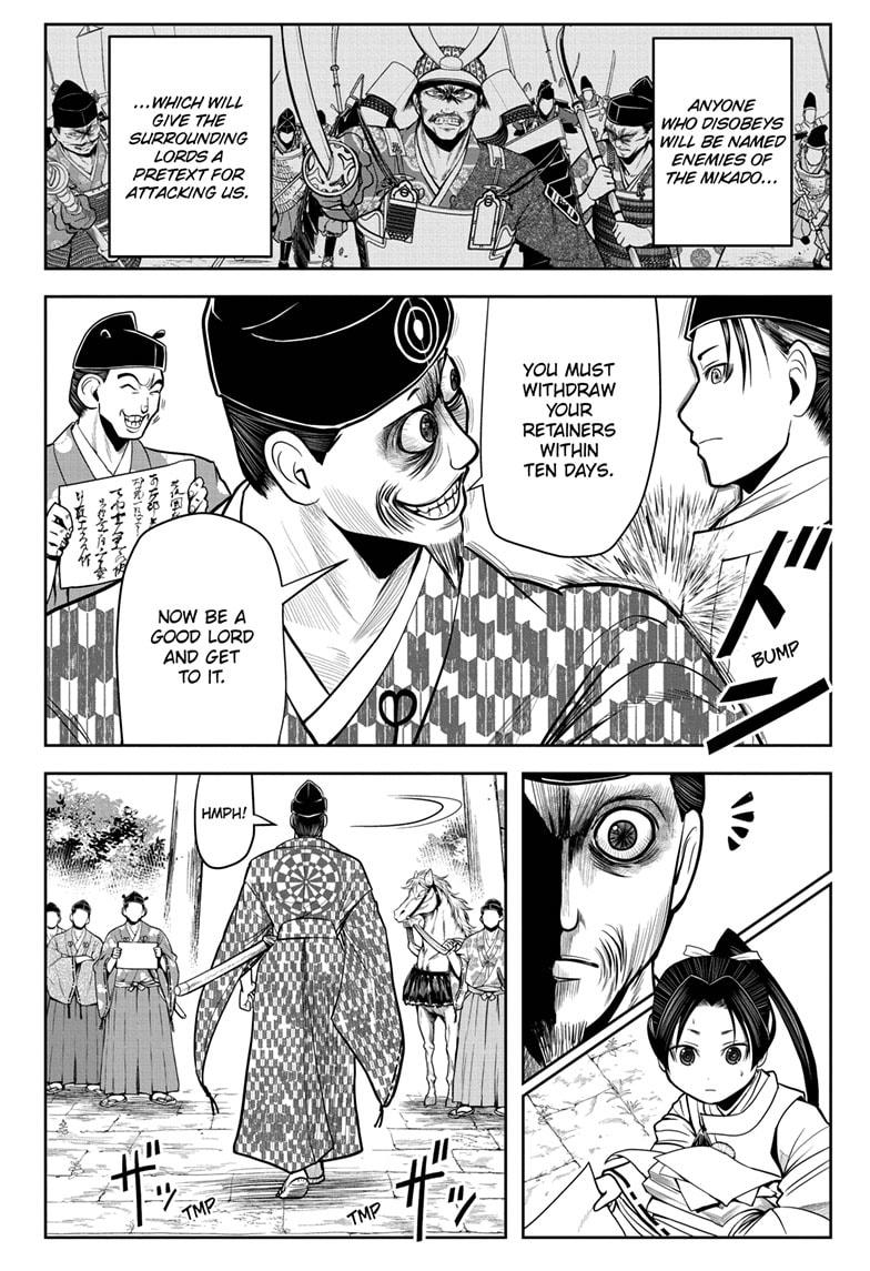 The Elusive Samurai Chapter 11 - Page 4