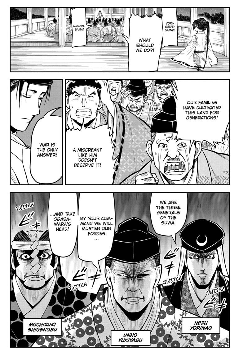 The Elusive Samurai Chapter 11 - Page 5