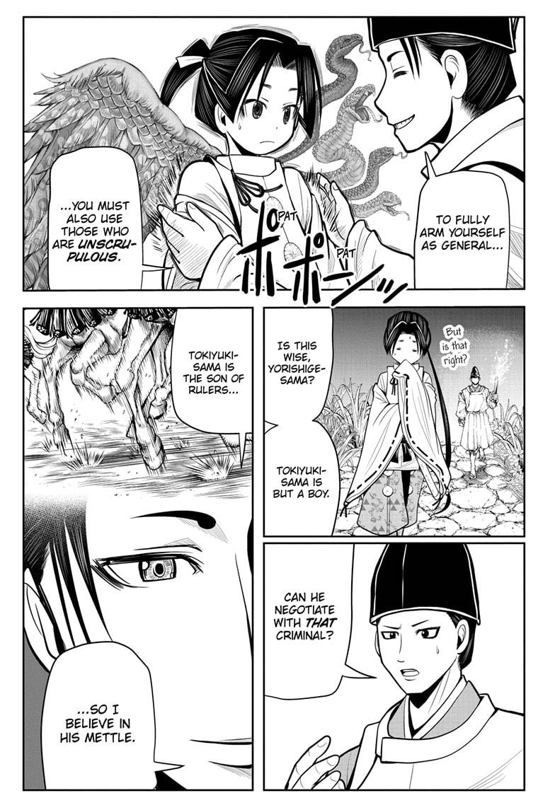The Elusive Samurai Chapter 11 - Page 9