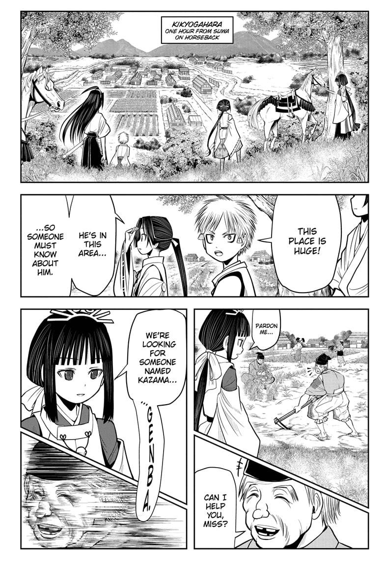 The Elusive Samurai Chapter 11 - Page 10