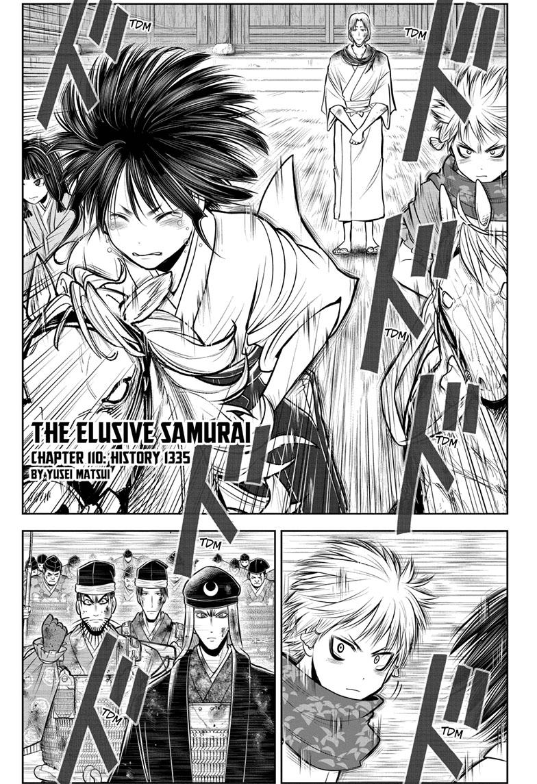 The Elusive Samurai Chapter 110 - Page 1