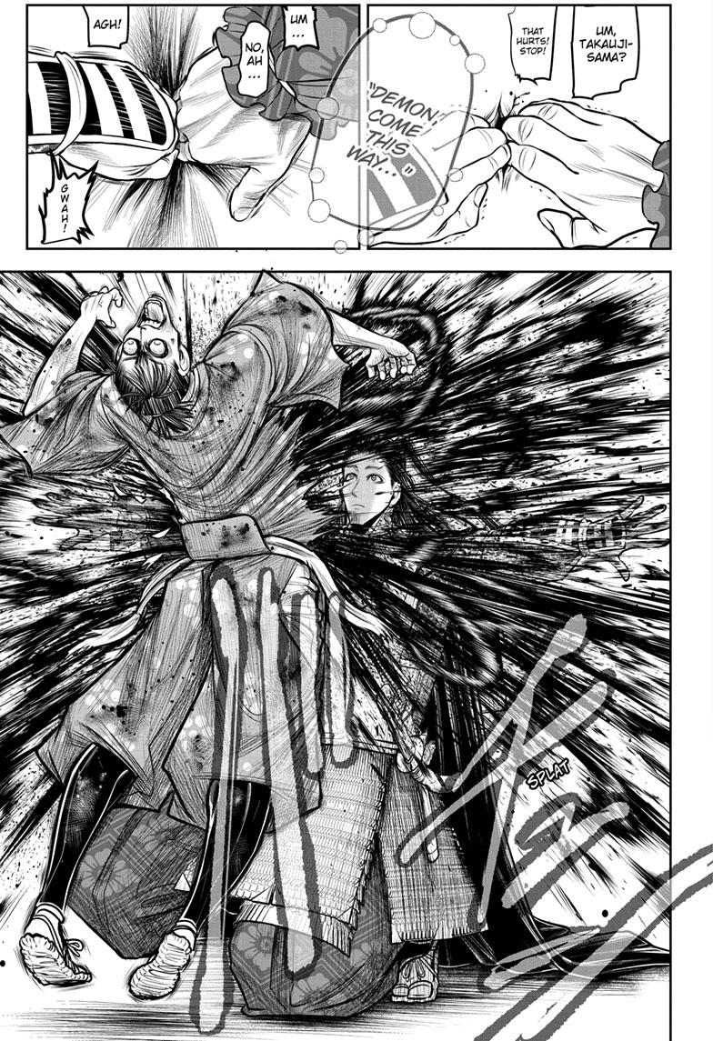 The Elusive Samurai Chapter 110 - Page 11