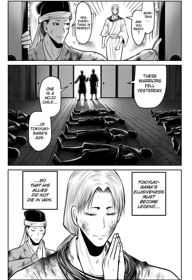 The Elusive Samurai Chapter 110 - Page 3