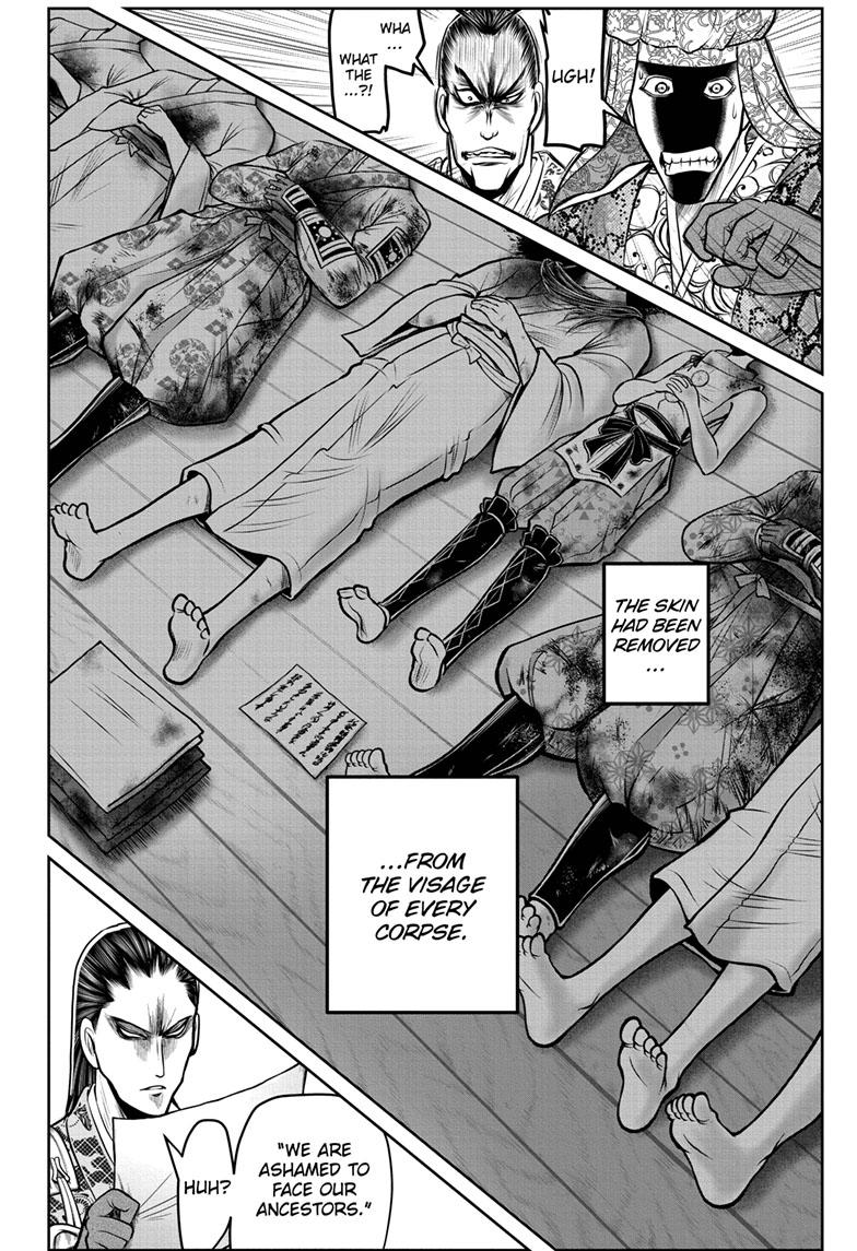 The Elusive Samurai Chapter 110 - Page 6