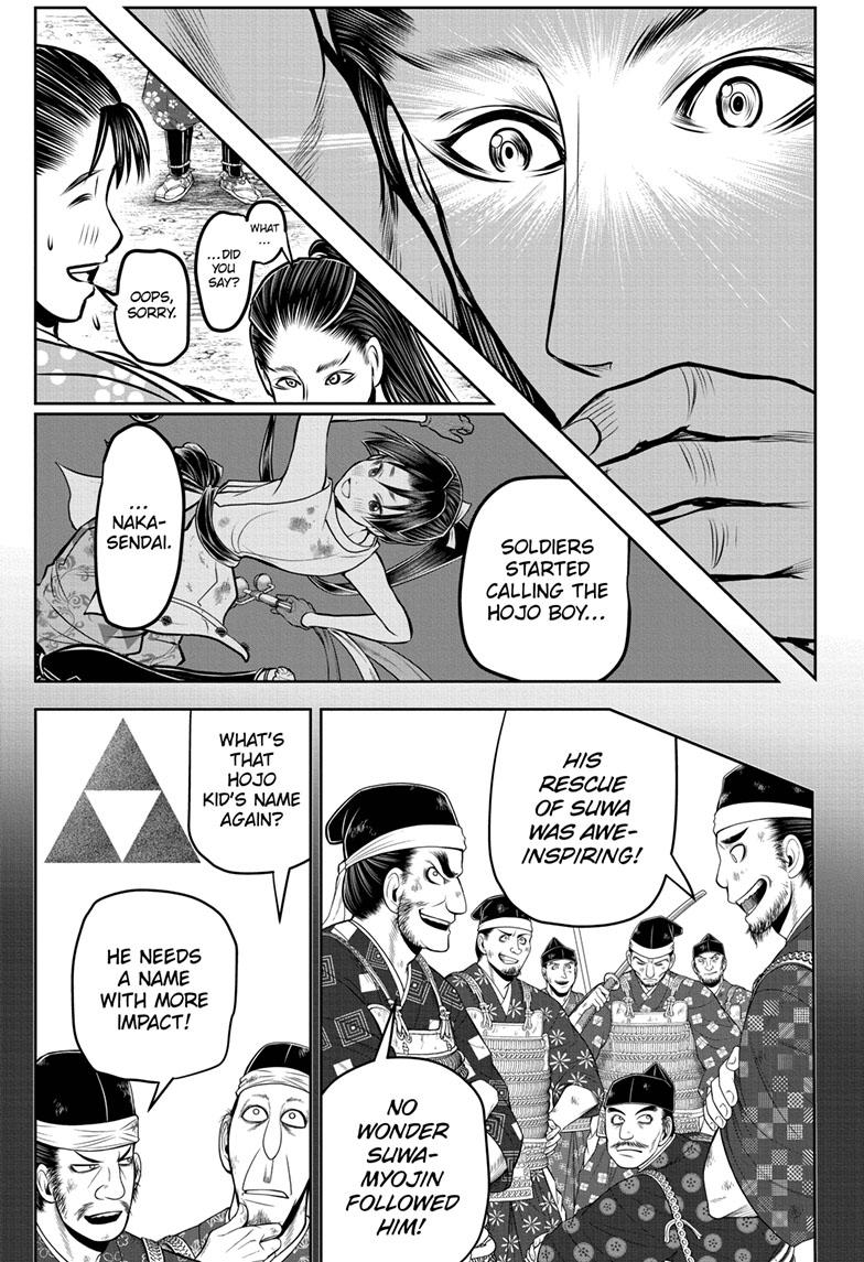The Elusive Samurai Chapter 110 - Page 9