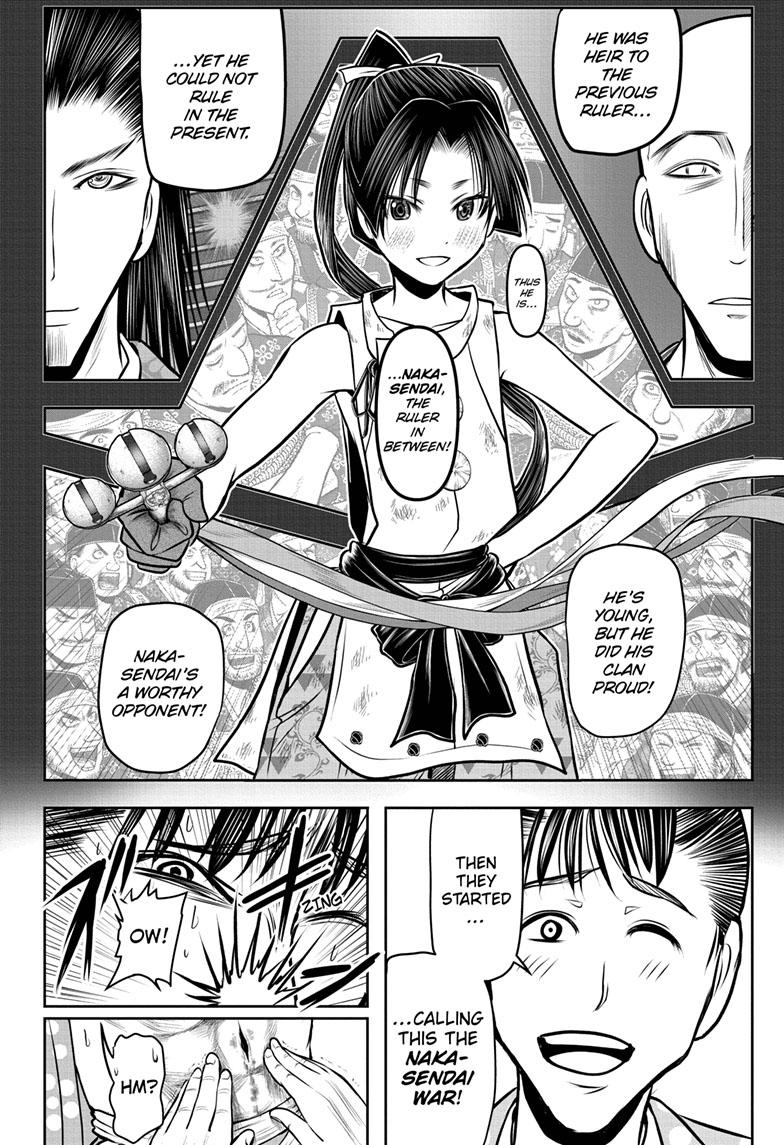 The Elusive Samurai Chapter 110 - Page 10