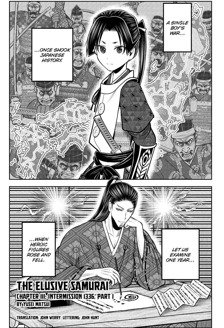 The Elusive Samurai Chapter 111 - Page 1