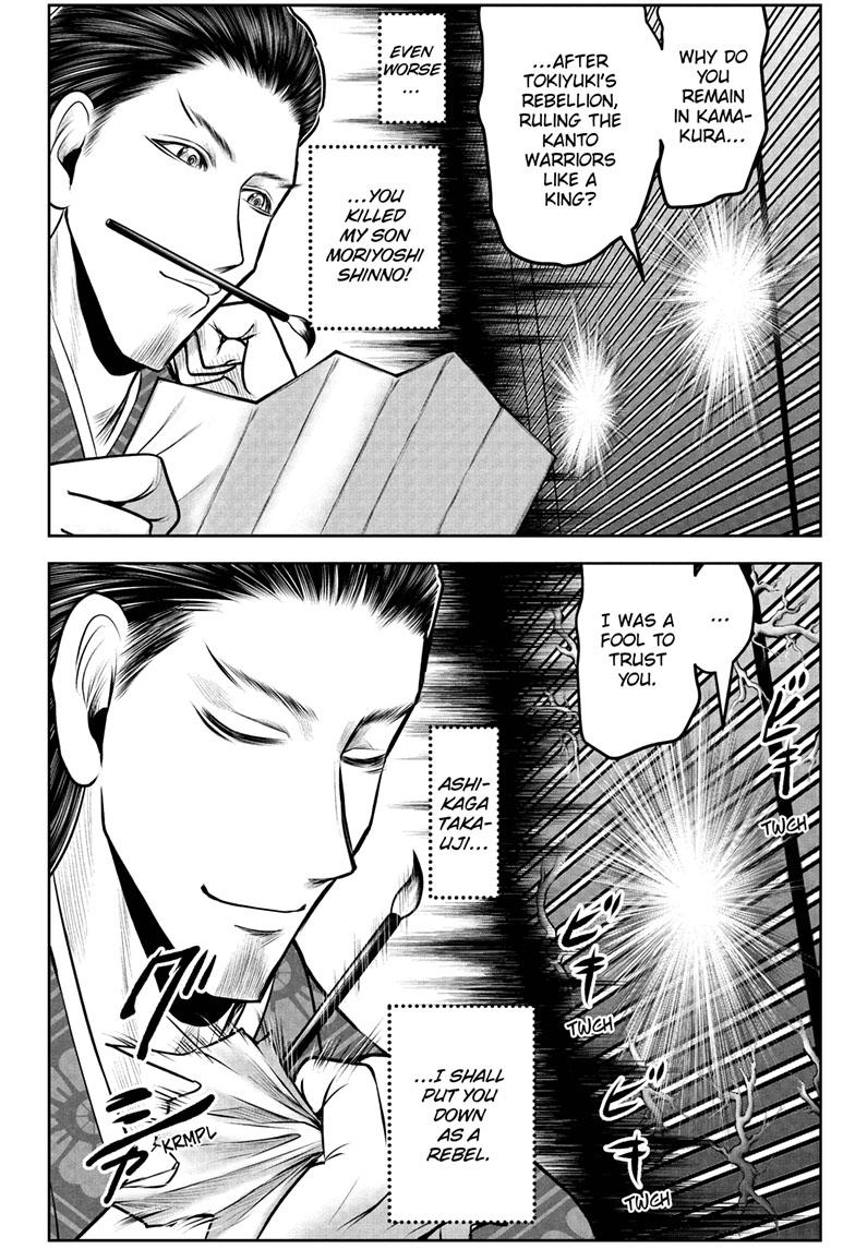 The Elusive Samurai Chapter 111 - Page 2
