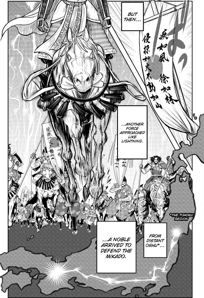 The Elusive Samurai Chapter 111 - Page 11
