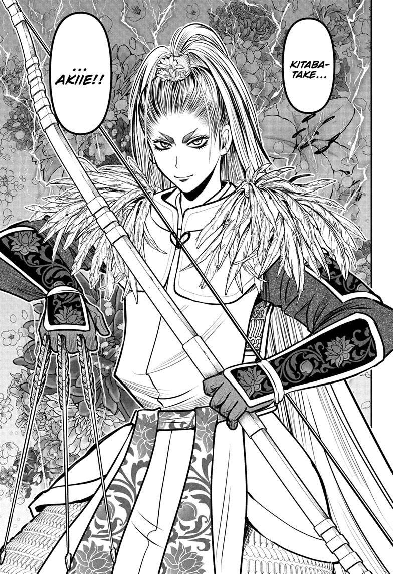 The Elusive Samurai Chapter 111 - Page 13
