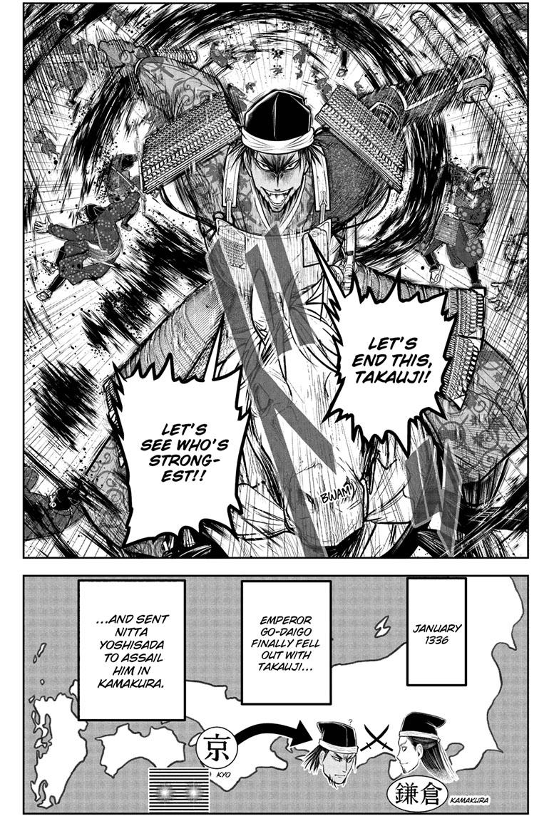 The Elusive Samurai Chapter 111 - Page 3