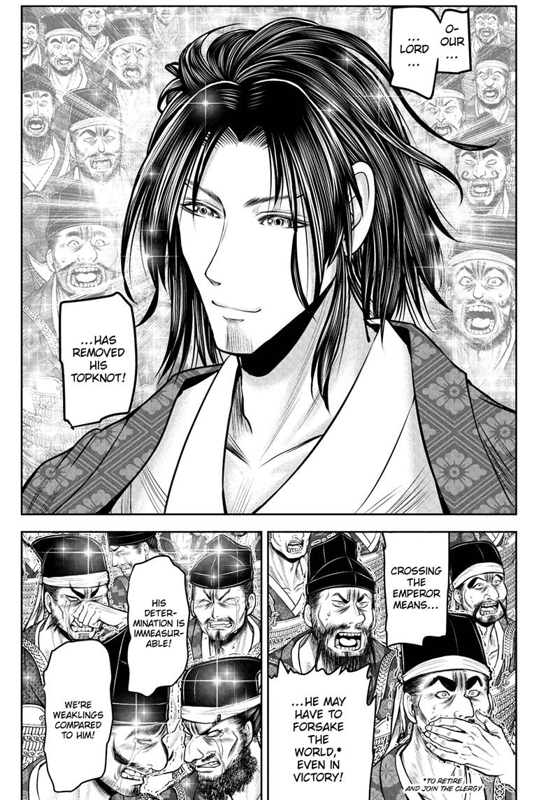 The Elusive Samurai Chapter 111 - Page 7