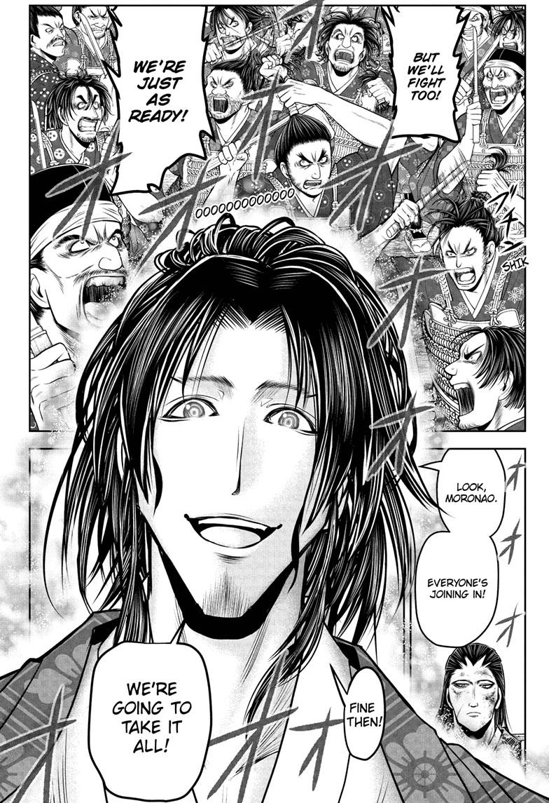 The Elusive Samurai Chapter 111 - Page 8