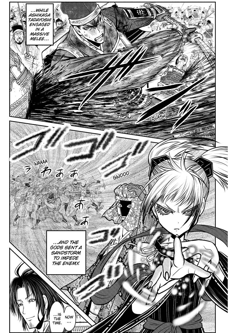 The Elusive Samurai Chapter 112 - Page 3