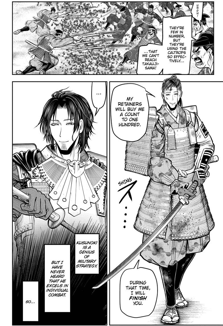 The Elusive Samurai Chapter 113 - Page 12