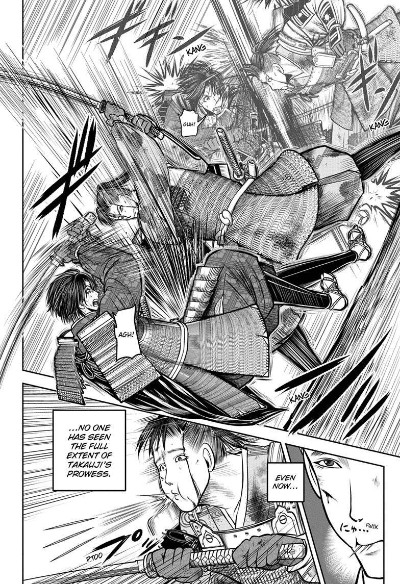 The Elusive Samurai Chapter 113 - Page 14